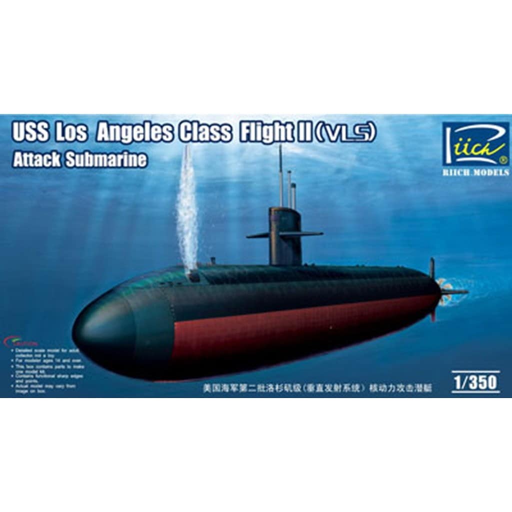 �ں����١�RN28006 �� �����󥼥륹�鹶�ⷿ����II-VLS