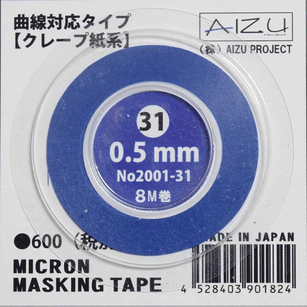 �ڿ����ʡۥߥ�����ޥ����󥰥ơ��� 0.5mm �����б������� ���졼�׻�� (8M��)