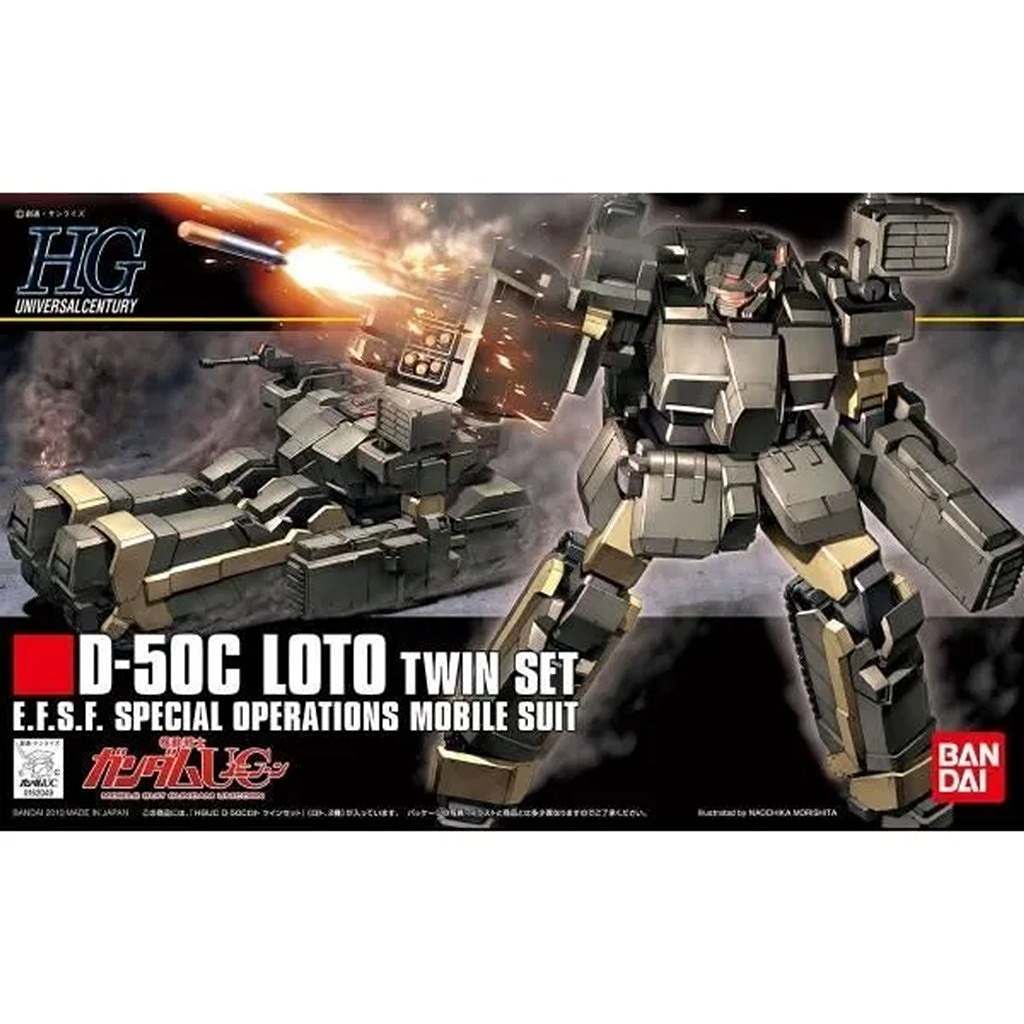 再入荷】HGUC106)1/144 D-50C ロト ツインセット | バンダイ BANDAI
