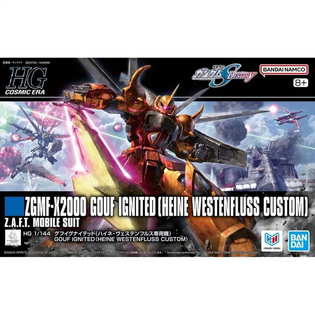 新製品】HCEC269 1/144 グフイグナイテッド(ハイネ・ヴェステンフルス