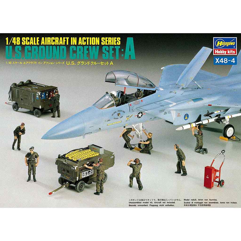 Hasegawa 1/48 アメリカ軍機プラモデル 4機セット 再入荷】X48-4 アメリカ グランドクルーセットA | ハセガワ HASEGAWA