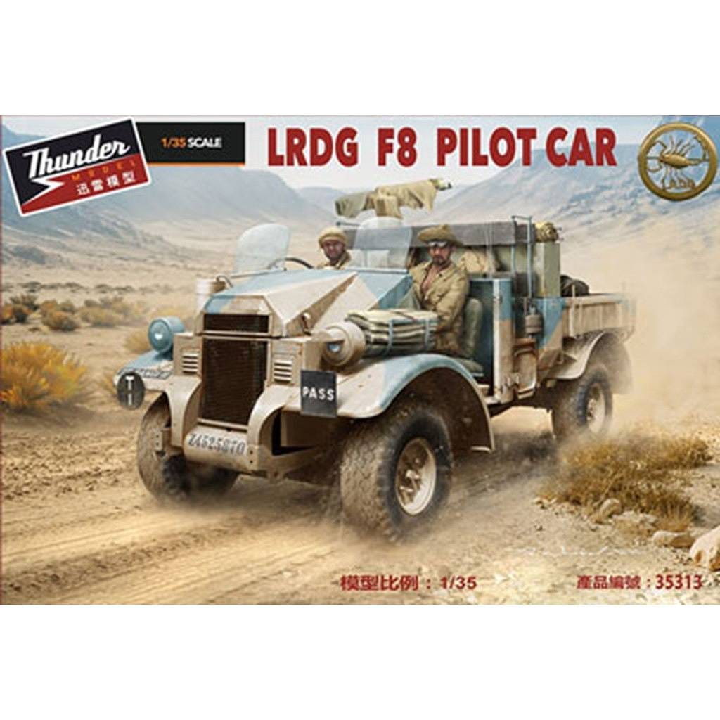 �ڿ����ʡ�35313 �� F8-cwt �ȥ�å��ѥ����åȥ�������Ƴ�֡�Ĺ��Υ����������LRDG)