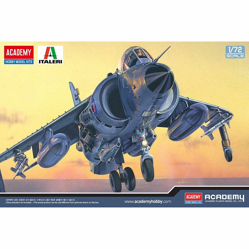 新製品】12518 1/72 シーハリアー FRS.1 | アカデミー ACADEMY