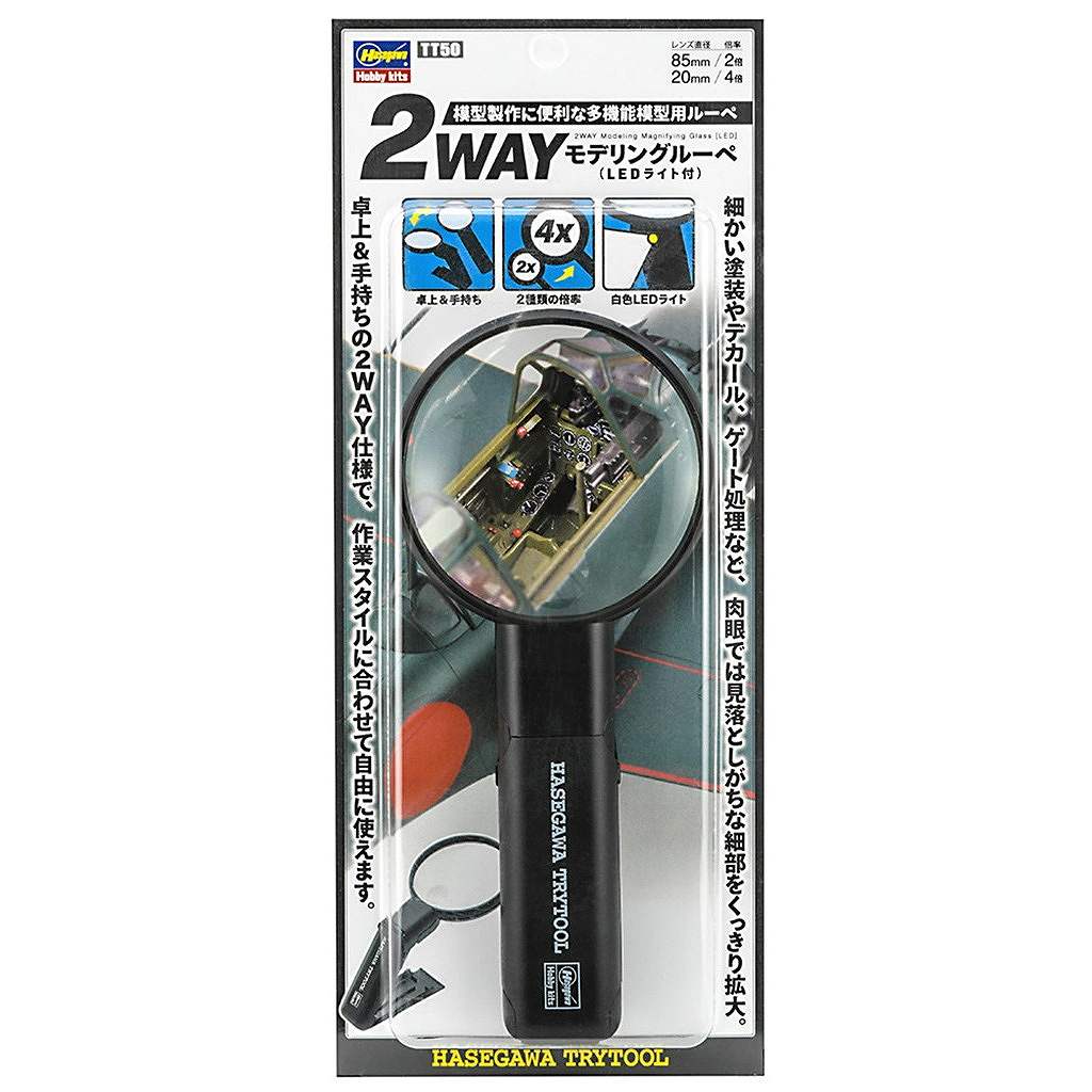 �ڿ����ʡ�TT50 2WAY ��ǥ�󥰥롼�ڡ�LED�饤���ա�