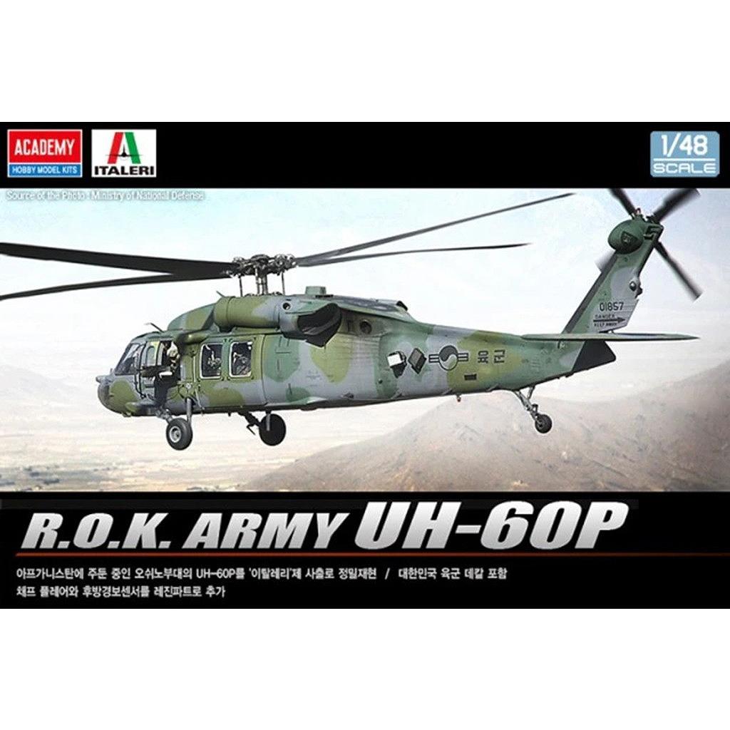 �ڿ����ʡ�12287 UH-60P