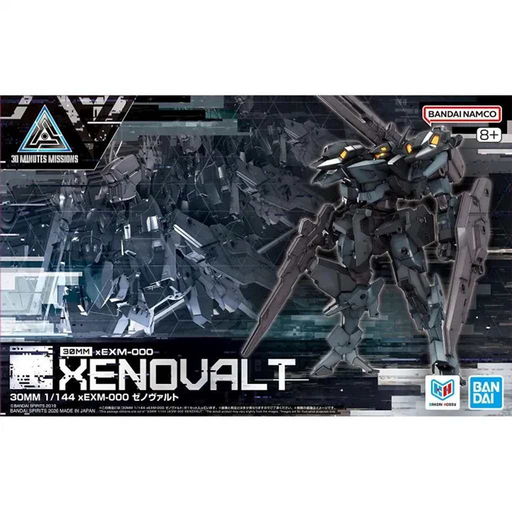 30MM 1/144 xEXM-000 ゼノヴァルト | バンダイ BANDAI | ミリタリー