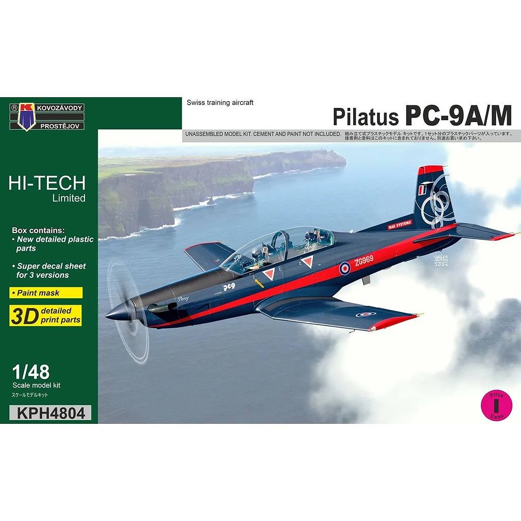 KPH4804 1/48 �ԥ饿�� PC-9A/M �ϥ��ƥå����å�
