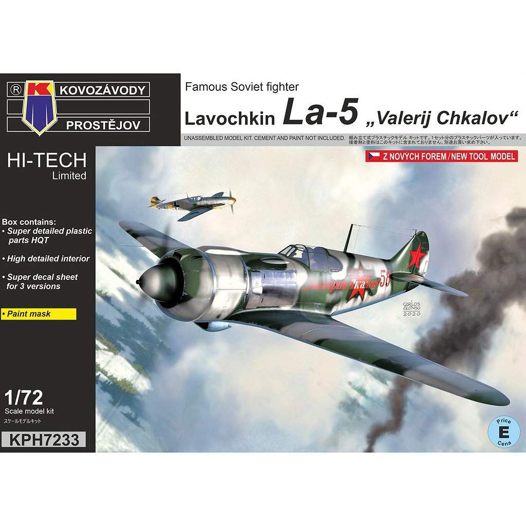 �ڿ����ʡ�KPH7233 1/72 ��ܥ����� La-5 