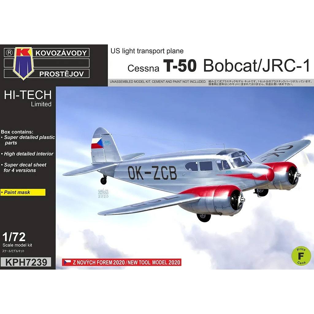 大型 セスナ機 硬質発砲製 動力ユニット、サーボ付　新品未組立品 新製品】KPH7239 1/72 セスナ T-50/JRC-1 ボブキャット ハイテック