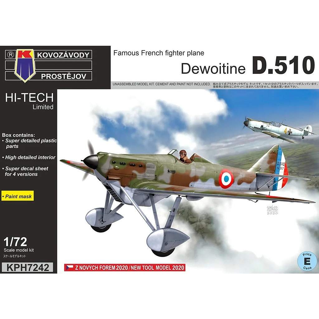 �ڿ����ʡ�KPH7242 1/72 �ɥܥ���� D.510 �ϥ��ƥå����å�