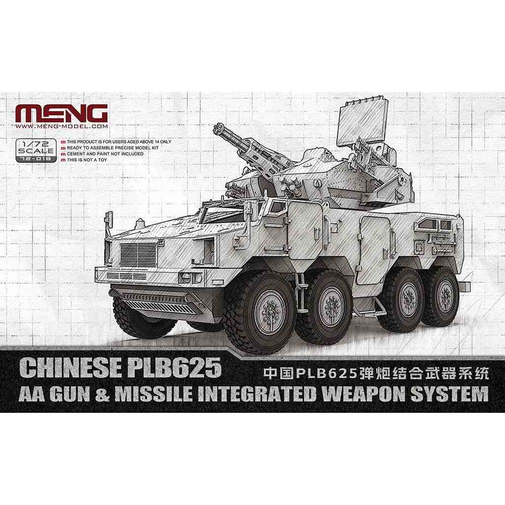 �ڿ����ʡ�72-018 1/72 ��� �������ü� PLB625�ж�ˤ���ߥ��������祷���ƥ�