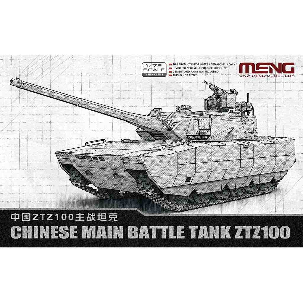 �ڿ����ʡ�72-021 1/72 ��� ZTZ100 �������