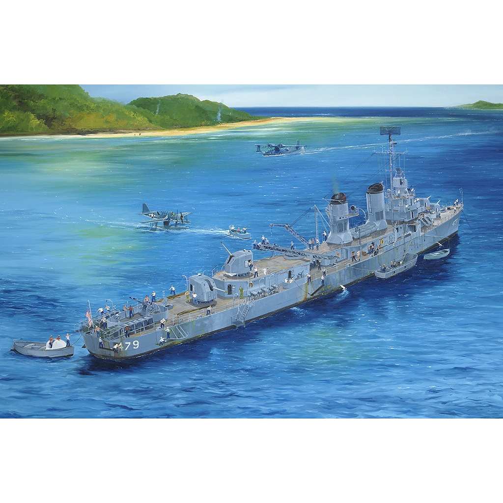 再入荷】FS710084 日本海軍 砲艦 宇治 1945用 アップグレードセット