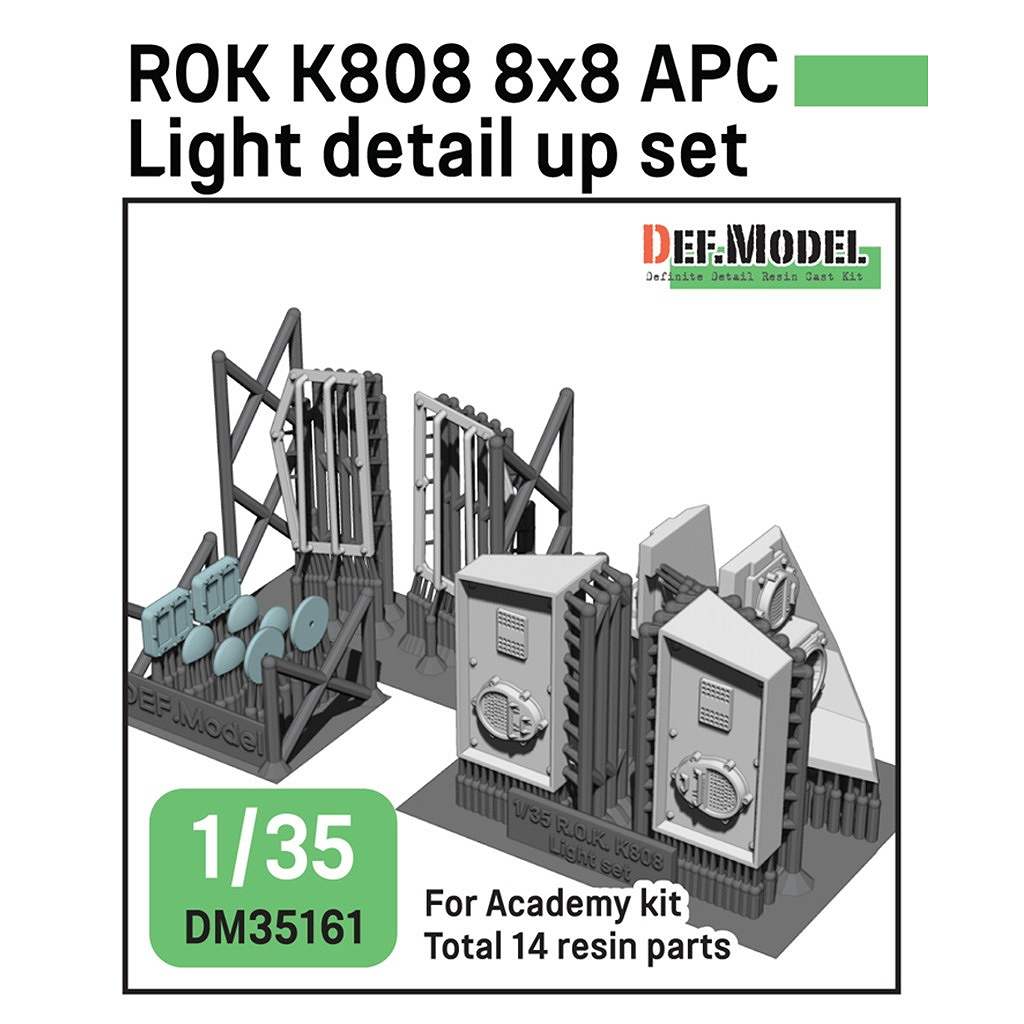 【予約受付中】DM15161 1/35 韓国陸軍 K808 ベクホ 装甲兵員輸送車 ライトディテールアップセット
