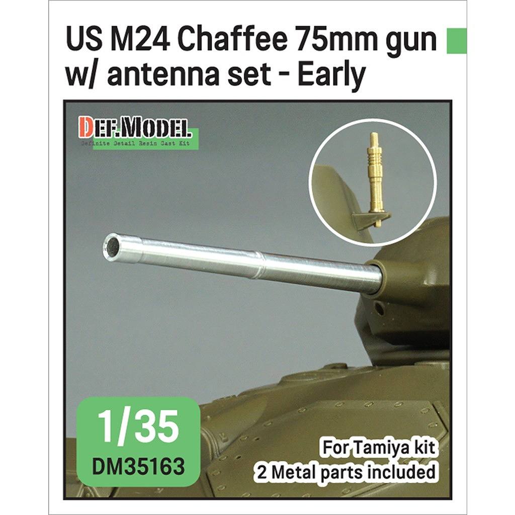 【予約受付中】DM35163 1/35 アメリカ M24 チャーフィー 75mm砲身 w/アンテナベースセット