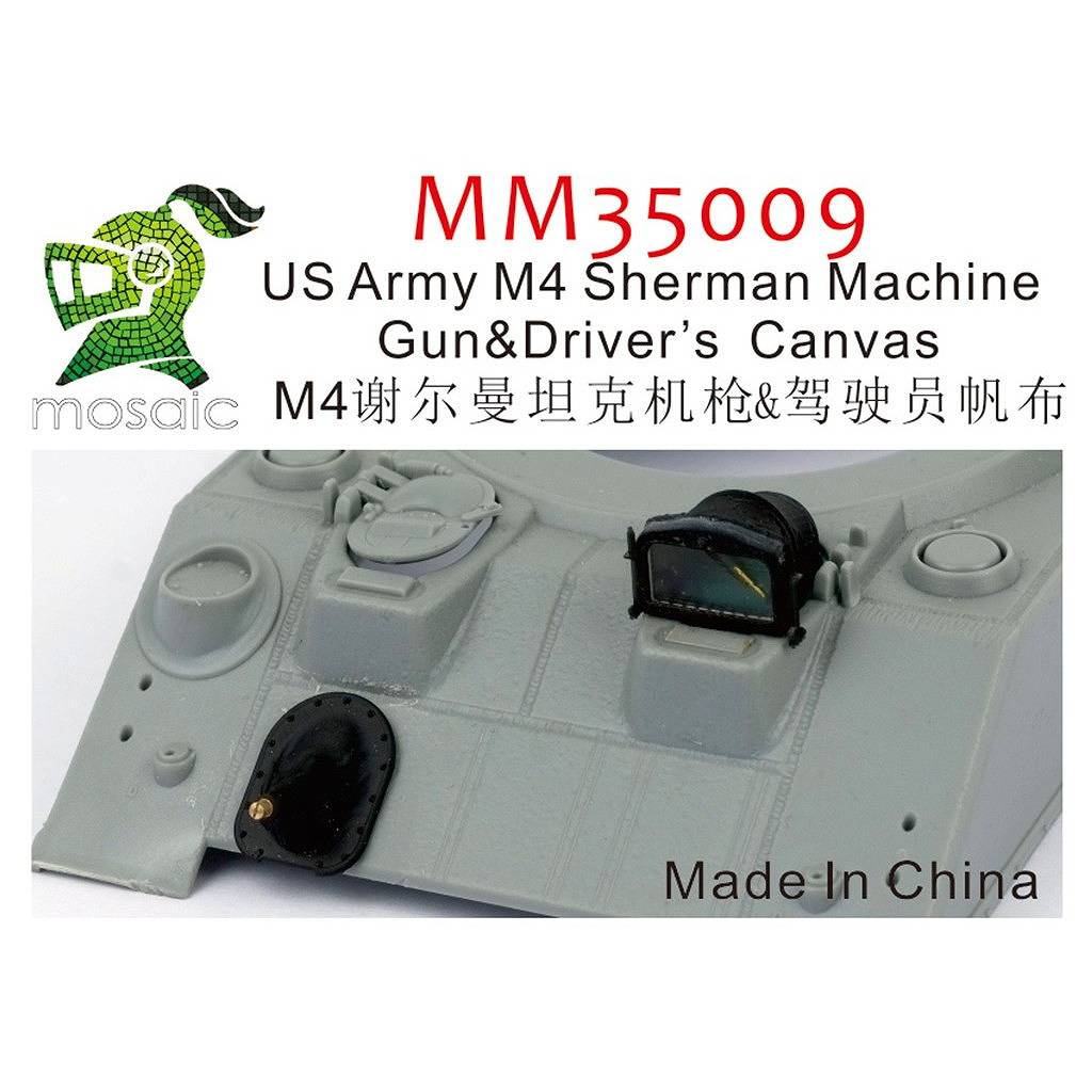 �ڿ����ʡ�MM35009 1/35 WW.II ����ꥫΦ�� M4 ���㡼�ޥ� ���ε��� & ��ļ�ϥå��ѥ����Х�