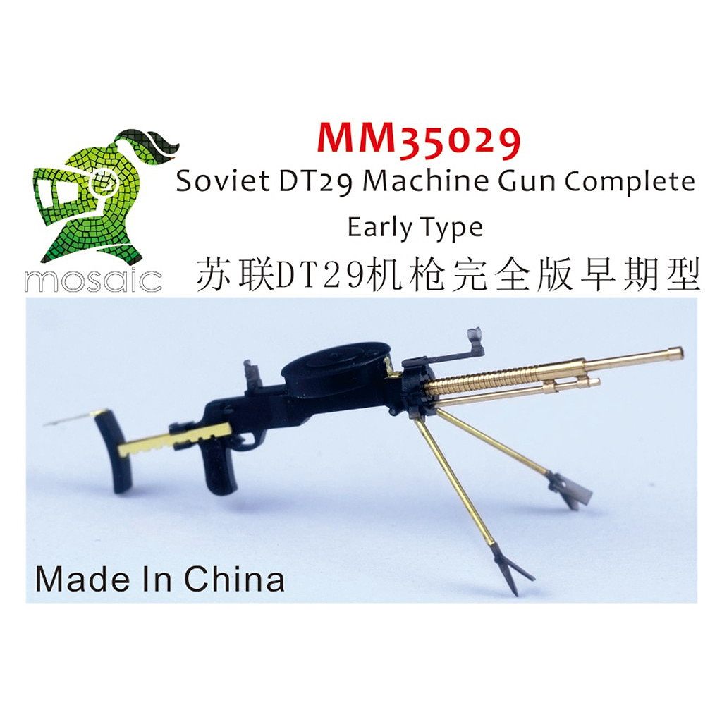 �ڿ����ʡ�MM35029 1/35 WW.II ��Ϣ DT29 ���ؽ� ����� ����ץ꡼�ȥ��å�