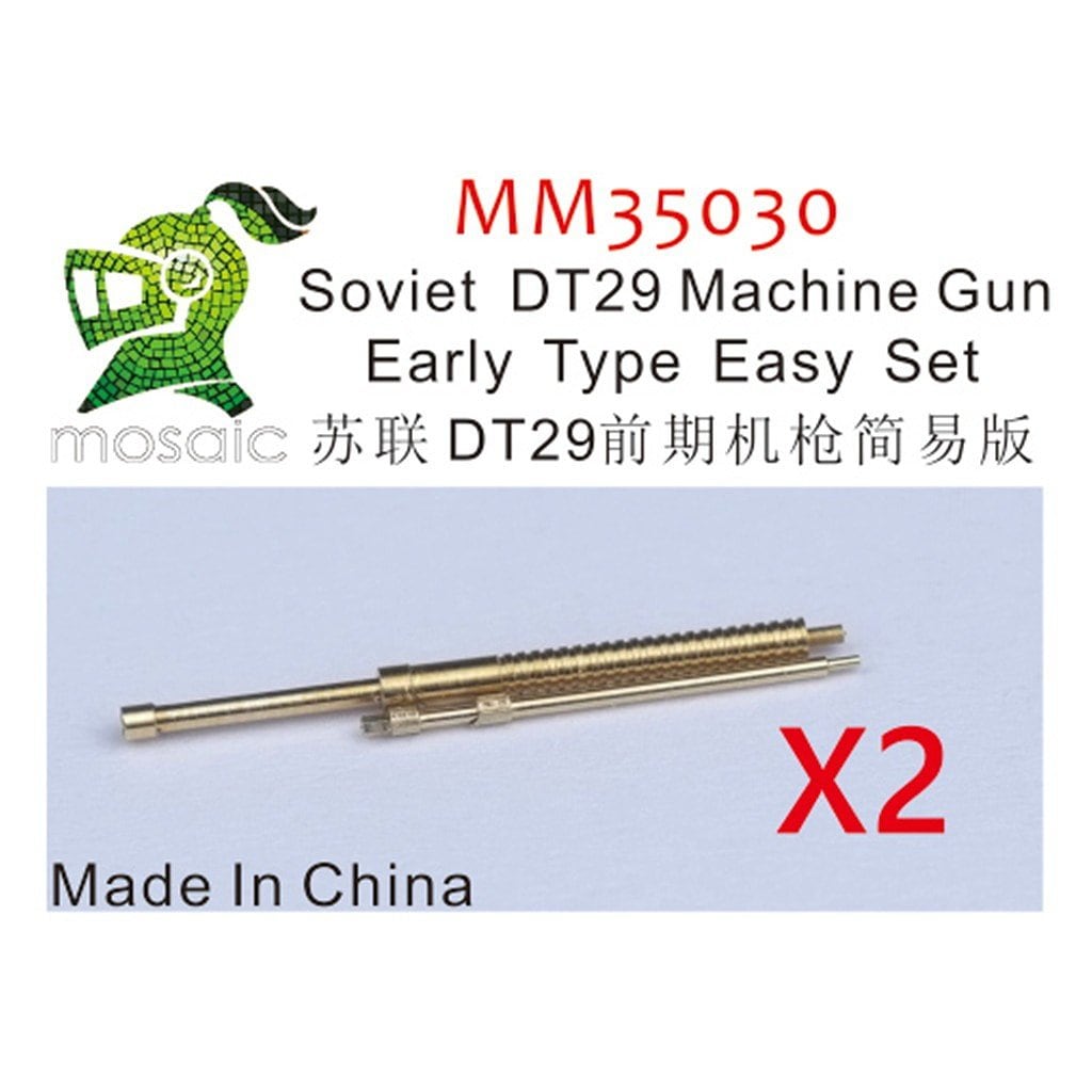 �ڿ����ʡ�MM35030 1/35 WW.II ��Ϣ DT29 ���ؽ� ����� �����������å�
