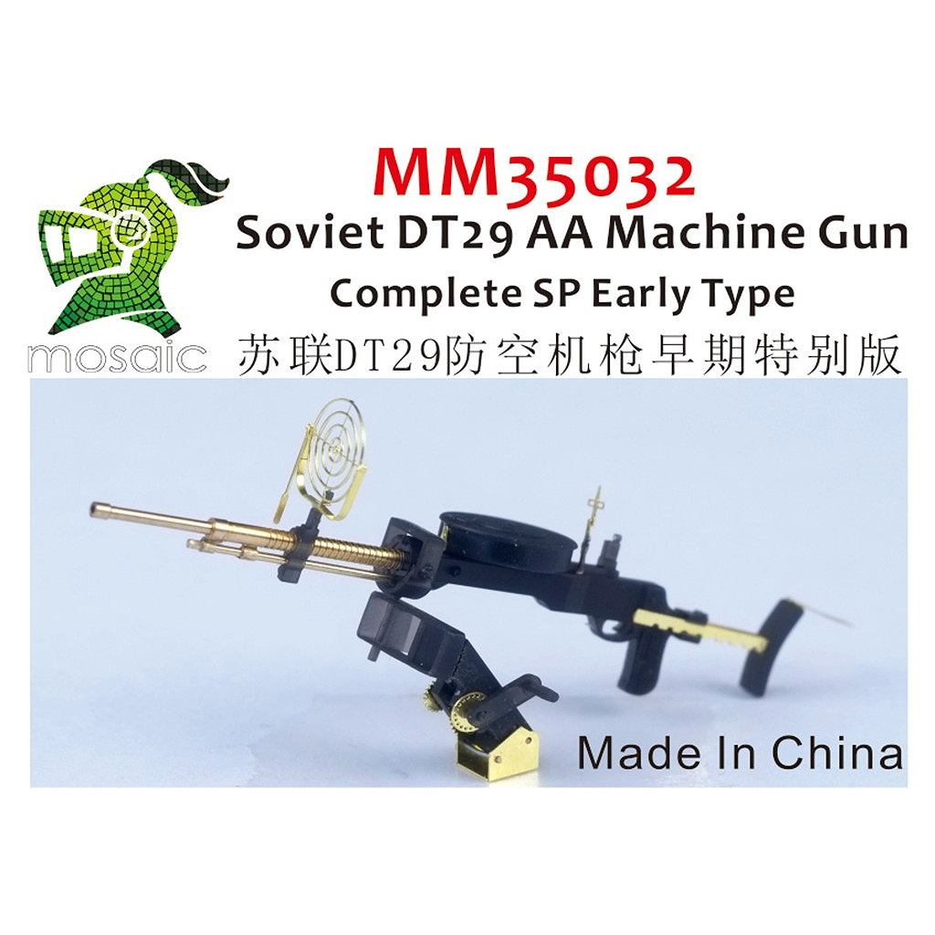 �ڿ����ʡ�MM35032 1/35 WW.II ��Ϣ DT29 �ж����ؽ� ����� ���ڥ���륻�å�