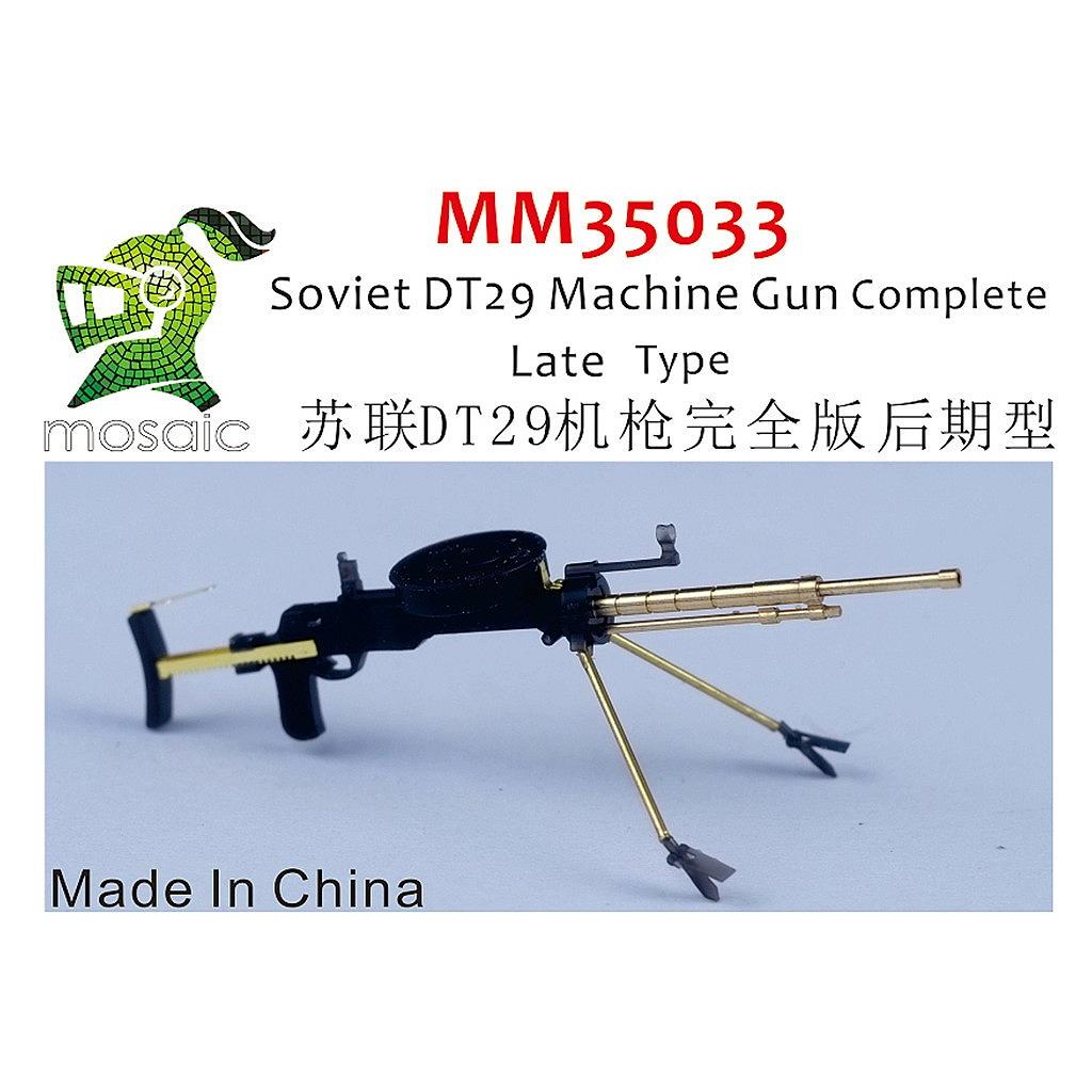 �ڿ����ʡ�MM35033 1/35 WW.II ��Ϣ DT29 ���ؽ� ����� ����ץ꡼�ȥ��å�