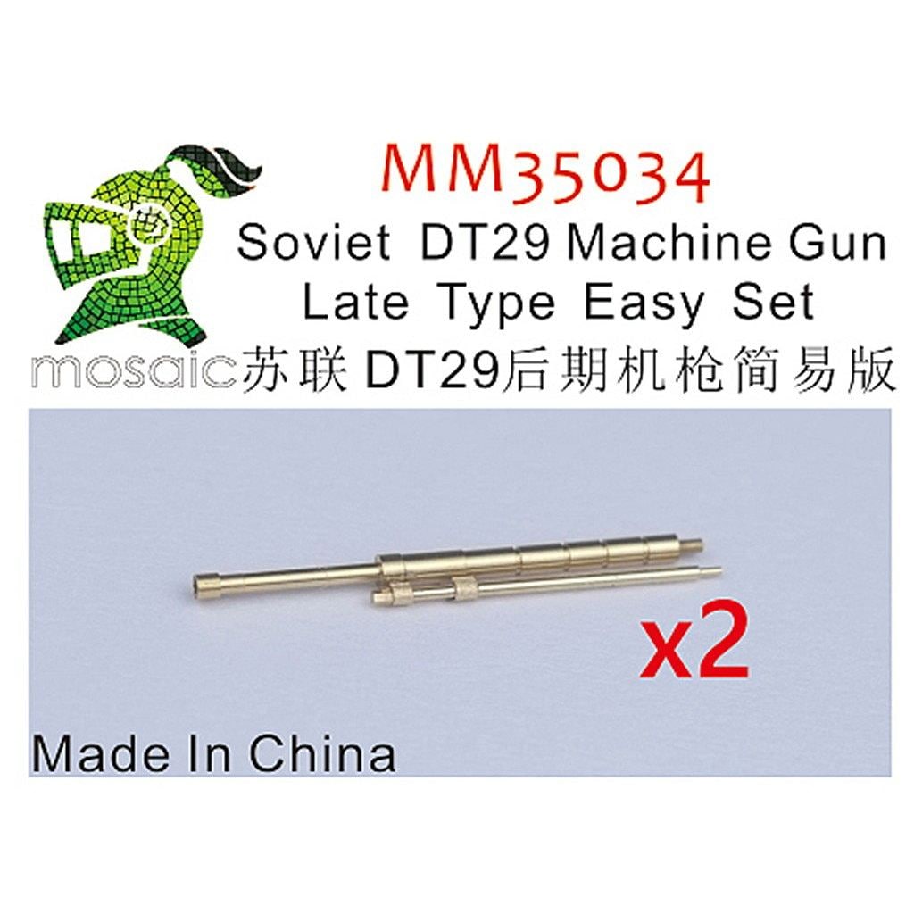 �ڿ����ʡ�MM35034 1/35 WW.II ��Ϣ DT29 ���ؽ� ����� �����������å�