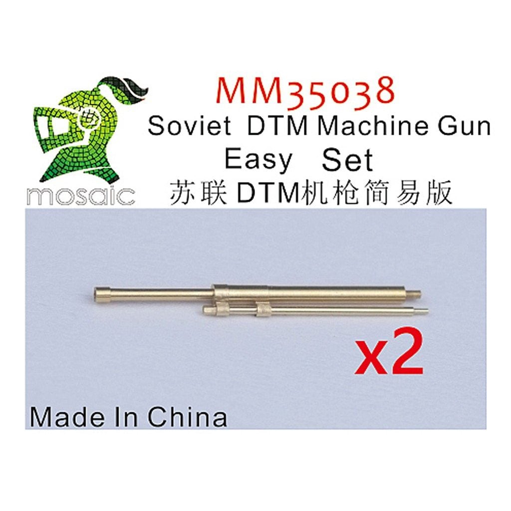 �ڿ����ʡ�MM35038 1/35 WW.II ��Ϣ DTM ���ؽ� �����������å�