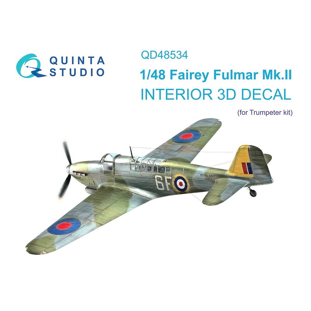 �ڿ����ʡ�QD48534 1/48 �ե����꡼ �ե�ޡ� �������顼3D�ǥ����� (�ȥ��ڥå�����)