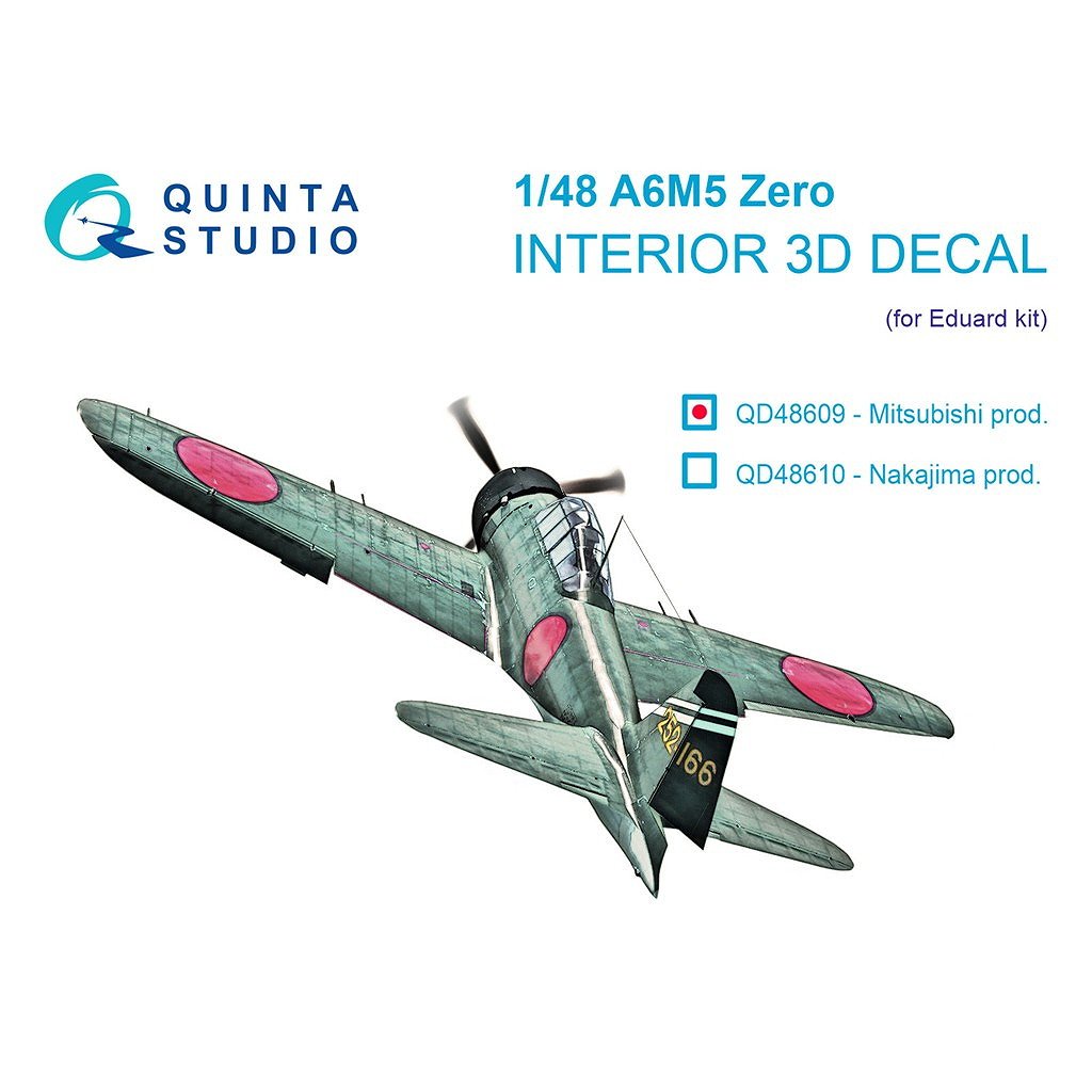 【新製品】QD48609 1/48 三菱 A6M5 零式艦上戦闘機 五二型 三菱製 内装カラー3Dデカール (エデュアルド用)