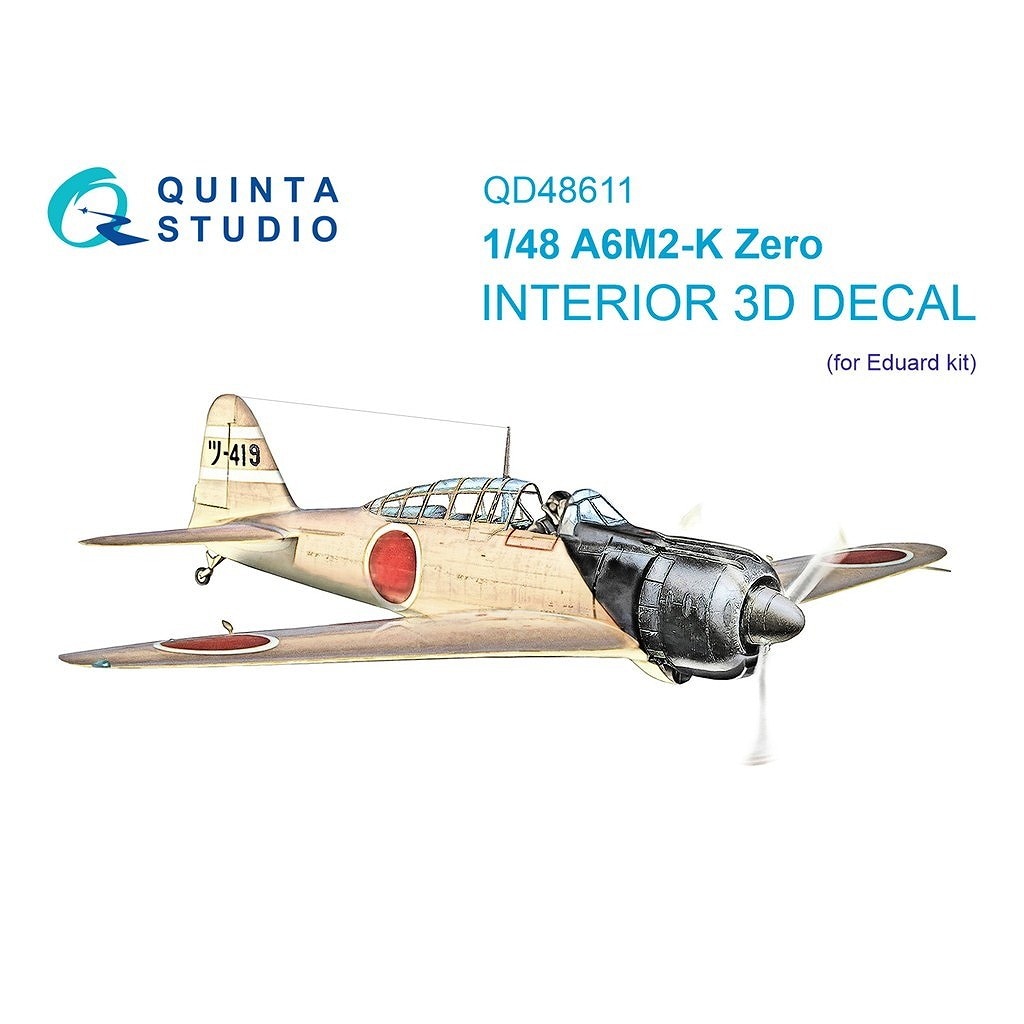 【新製品】QD48611 1/48 A6M2-K 零式練習用戦闘機 内装カラー3Dデカール (エデュアルド用)