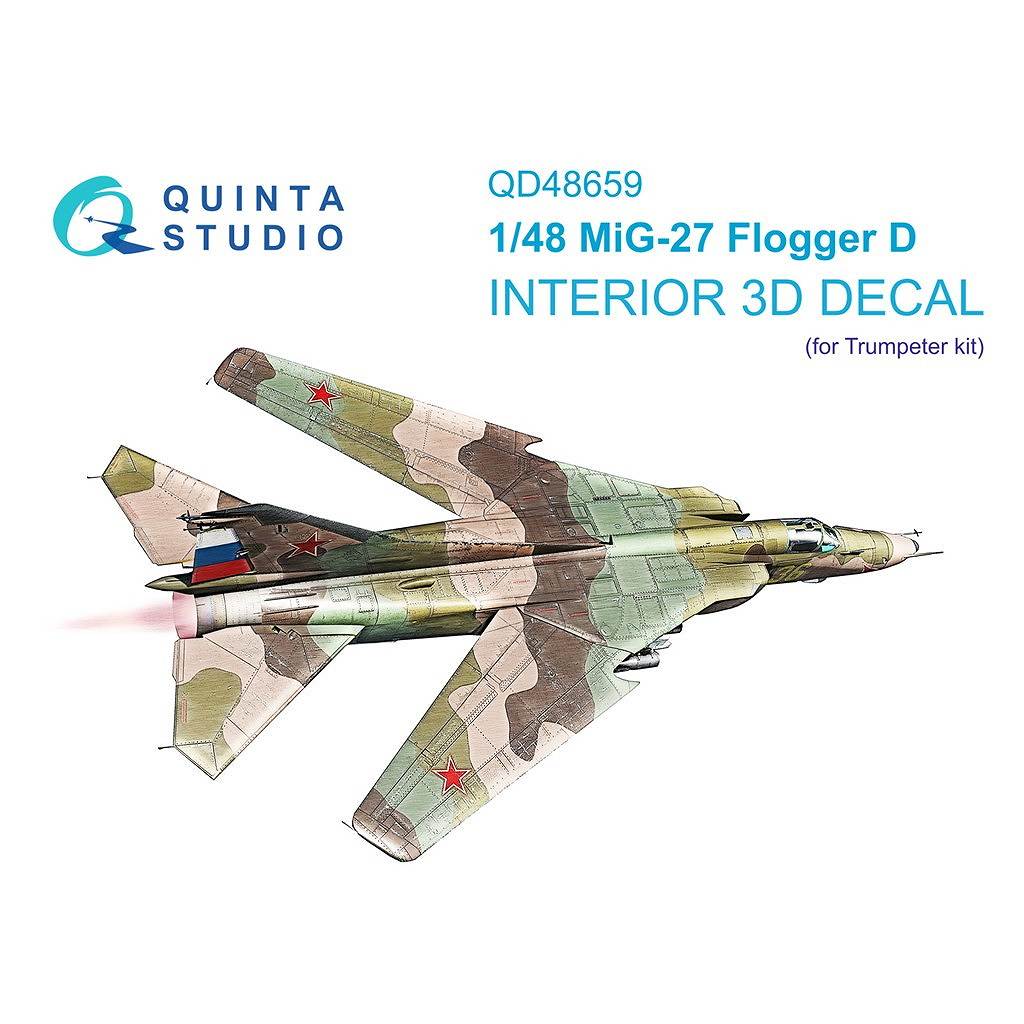 QD48659 1/48 ミグ MiG-27 フロッガーD 内装カラー3Dデカール