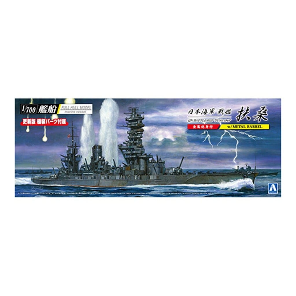 ���ܳ��� ��� �޷� 1944 (��°ˤ���դ�)