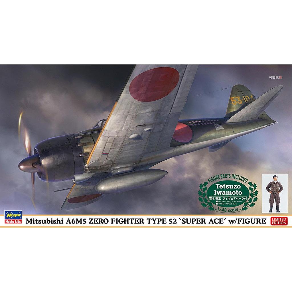 �ڿ����ʡ�07569 ��ɩ A6M5 �����Ͼ���Ʈ�� 52�� �ȷ��Ʋ��� w/�ե����奢