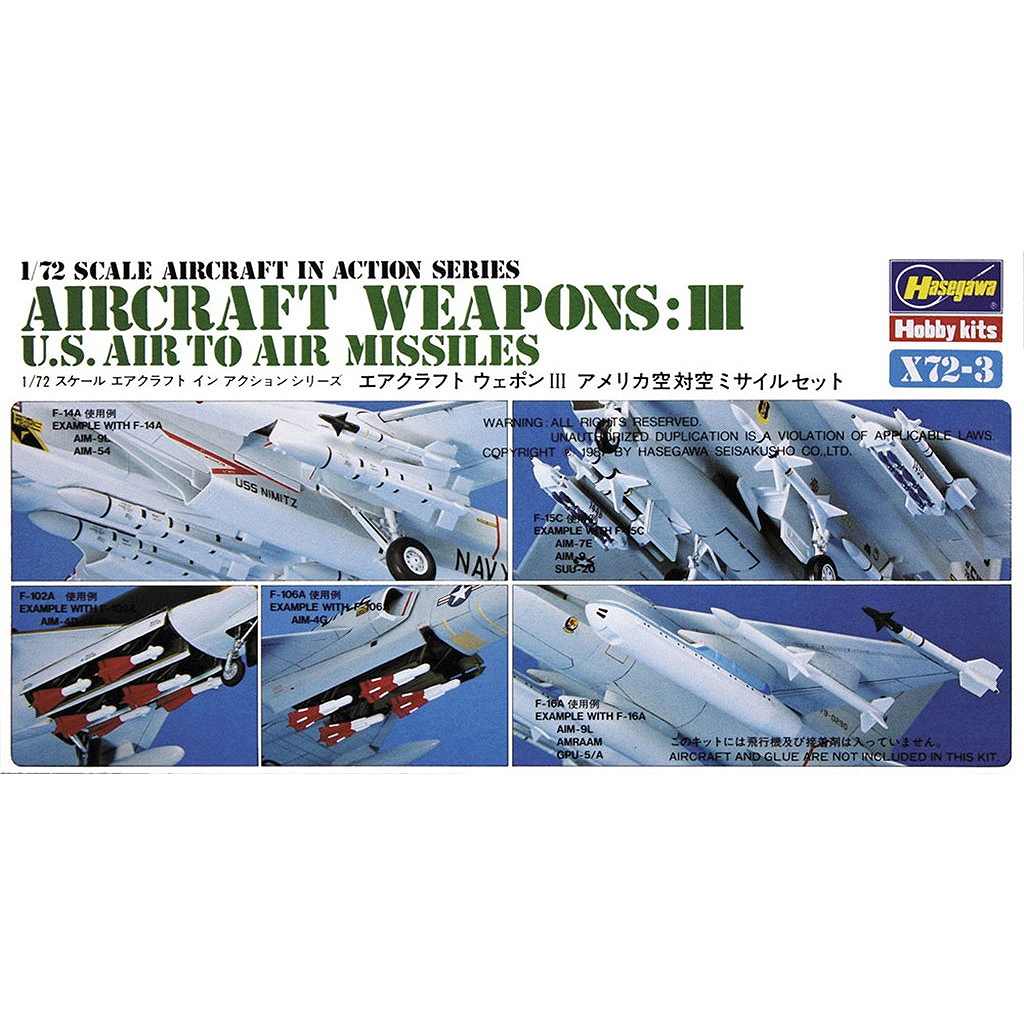再入荷】X72-3 エアクラフト ウエポンIII アメリカ空対空ミサイル