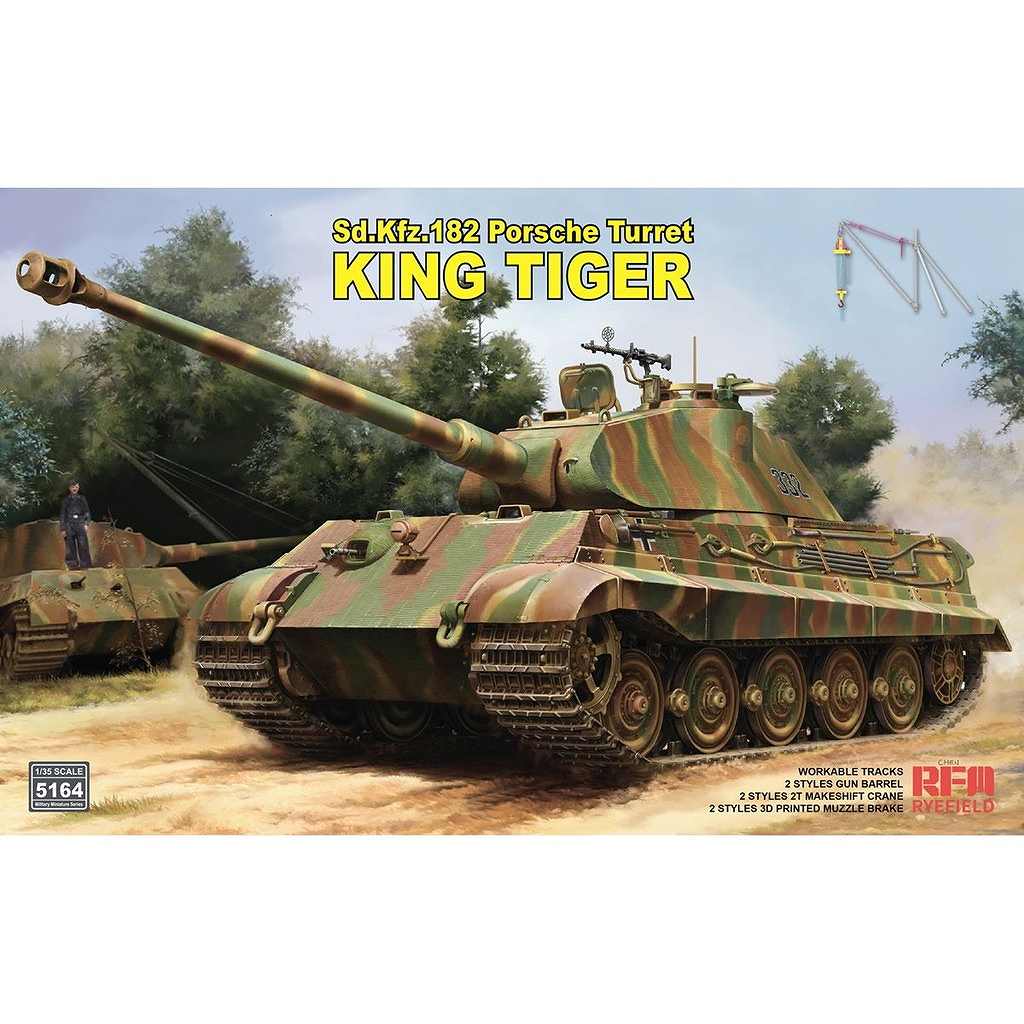 ��ͽ��������5164 1/35 Sd.Kfz.182 ���󥰥������� 