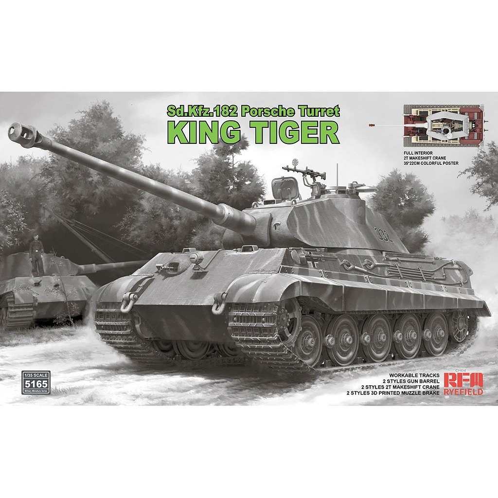 ��ͽ��������5165 1/35 Sd.Kfz.182 ���󥰥������� 