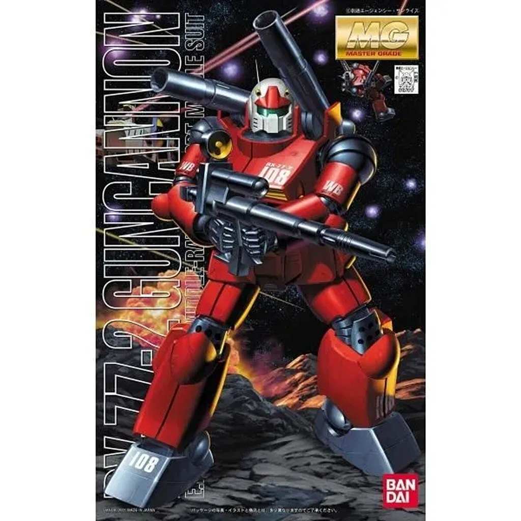 MG RX-77-2 ガンキャノン完成品 新製品】MG RX-77-2 ガンキャノン | バンダイ BANDAI | ミリタリー以外