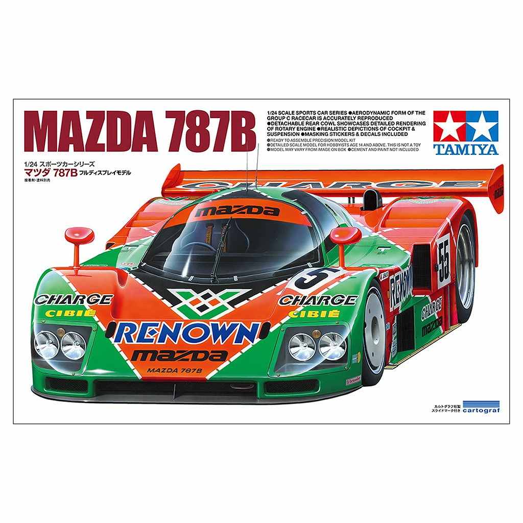 新製品】24352 1/24 マツダ 787B | タミヤ TAMIYA | ミリタリー以外の