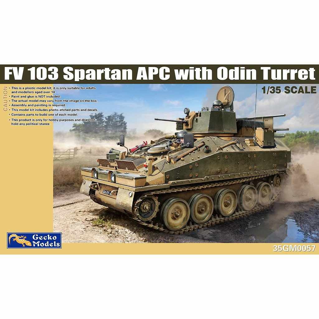 �ڿ����ʡ�35GM0057 1/35 �ѷ� FV103 ���ѥ륿�� APC w/ODINˤ��