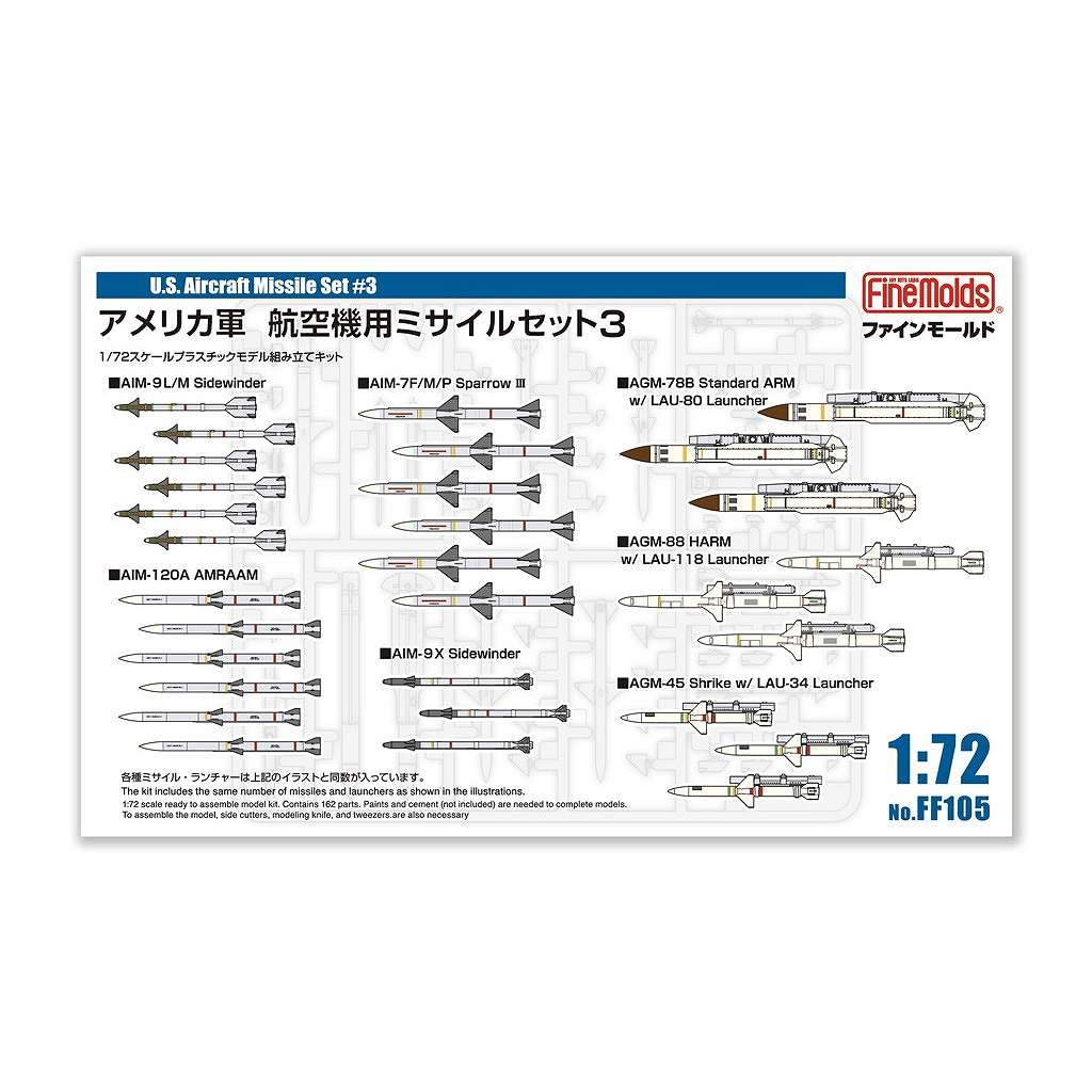�ڿ����ʡ�FF105 ����ꥫ�� �Ҷ����ѥߥ����륻�å�3