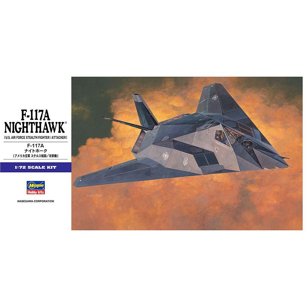 �ں����١�E1 F-117A �ʥ��ȥۡ���