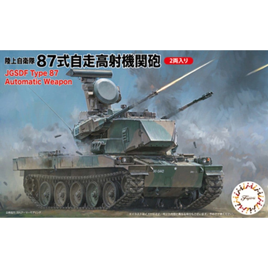 �ں����١�72M-9 Φ�弫���� 87��������͵���ˤ