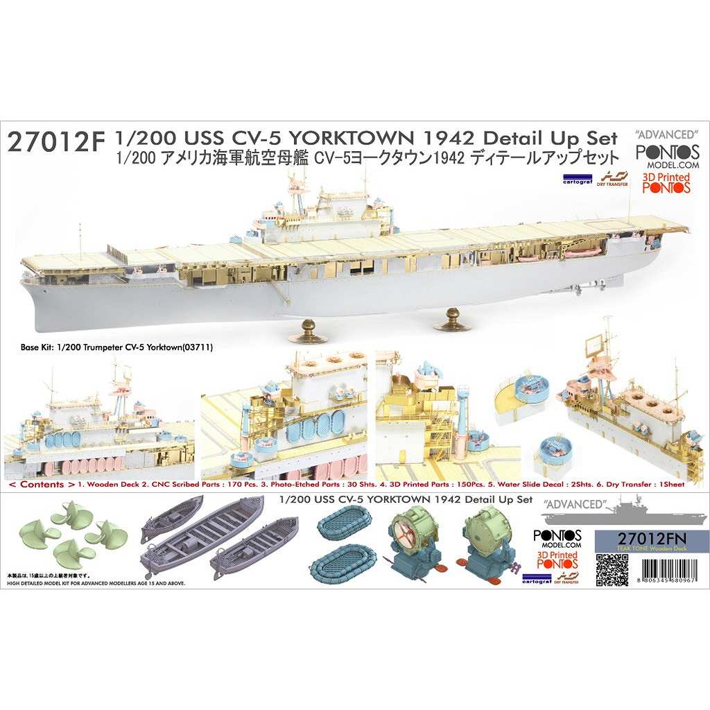 �ڿ����ʡ�27012FN ����ꥫ���� �Ҷ���� CV-5 �衼�������� 1942 �ǥ��ơ��륢�åץ��å� �������ȡ���ǥå�