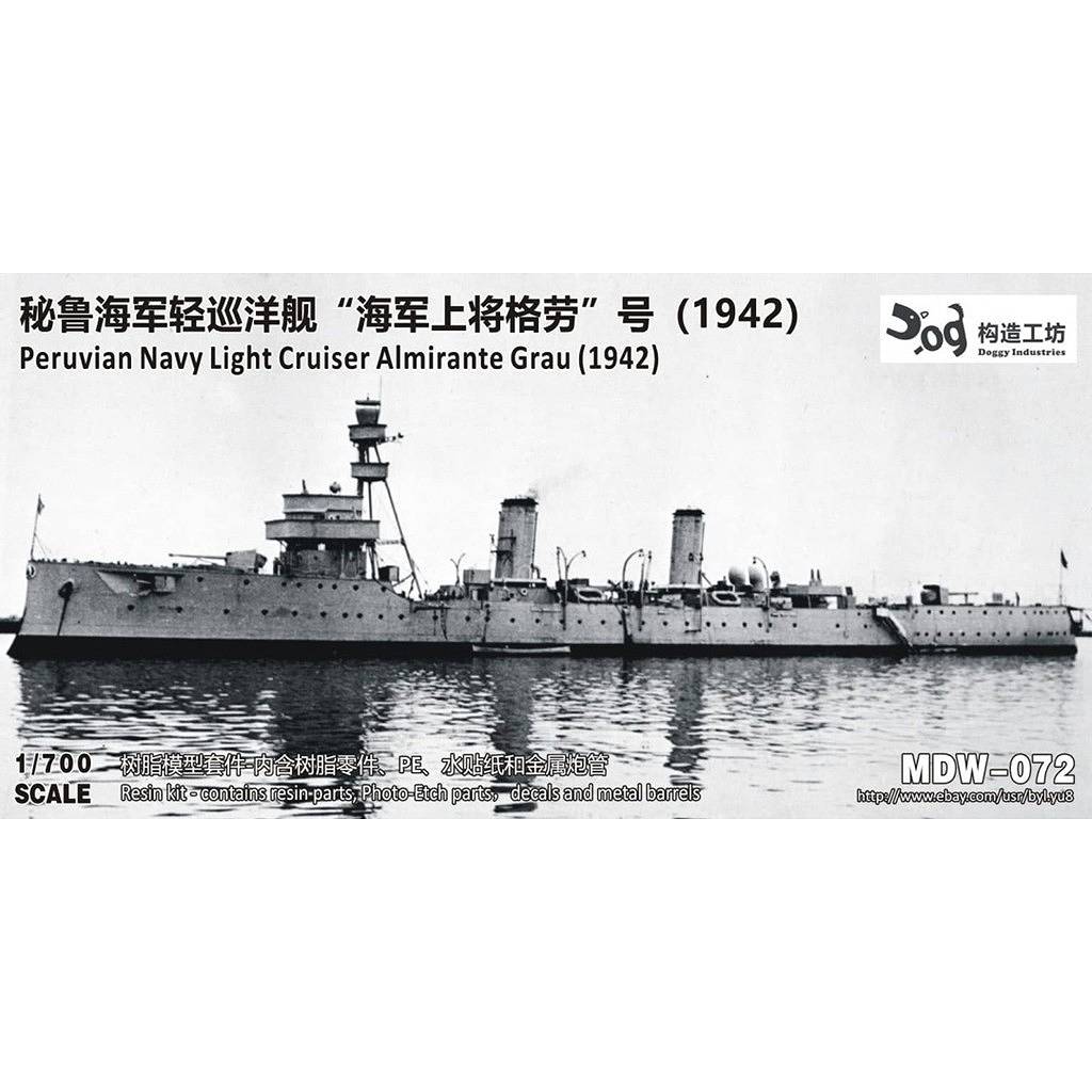 �ڿ����ʡ�MDW072 �ڥ롼���� �ڽ��δ� ����ߥ��ơ����饦 1942