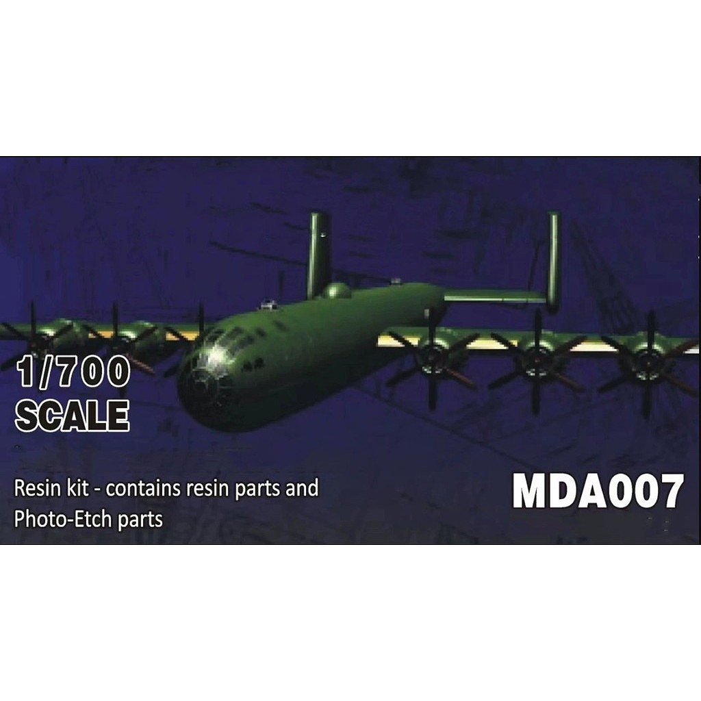 144021 ダグラス C-133 カーゴマスター | カラカルモデル Caracal