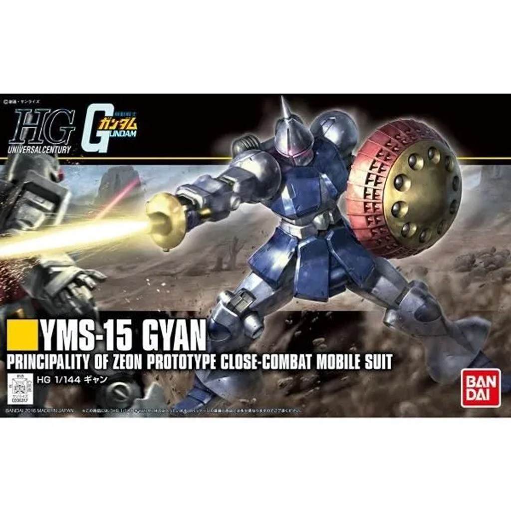 �ں����١�HGUC197 1/144 YMS-15 �����
