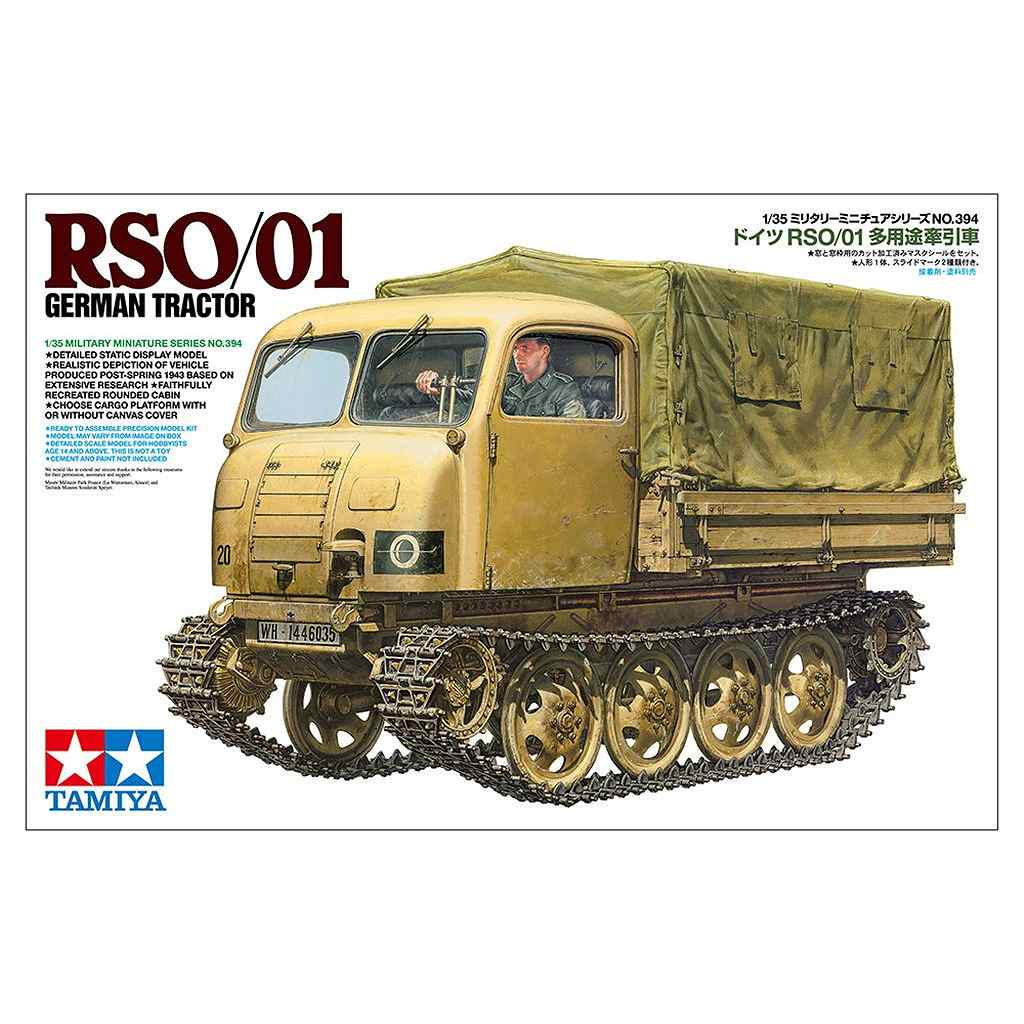 ��ͽ��������35394 1/35 �ɥ���RSO/01¿���Ӹ�����