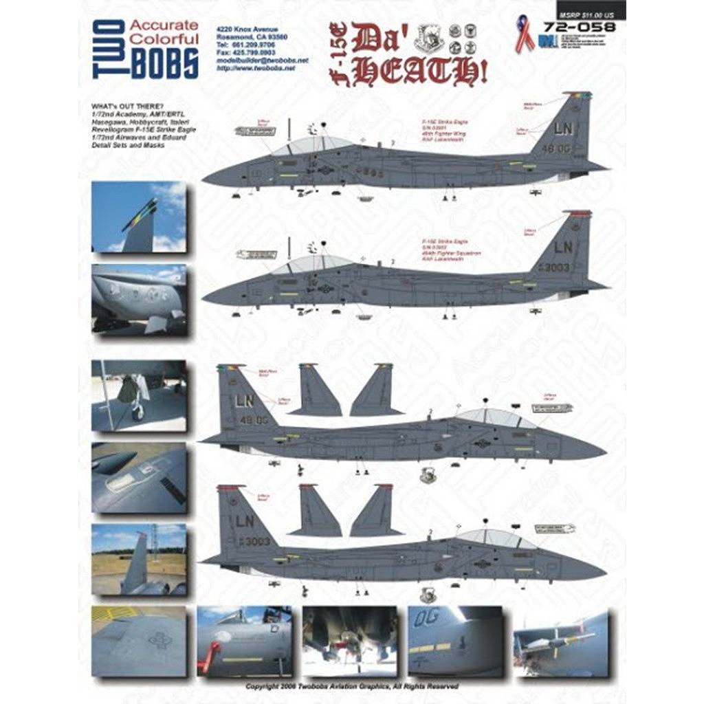 72058 F-15E ���ȥ饤���������� �� �ҡ���