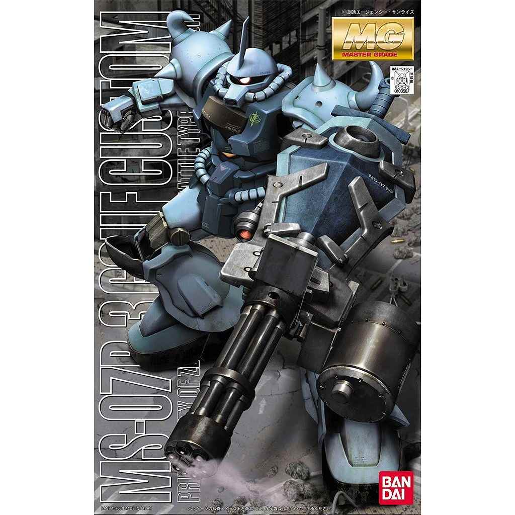 再入荷】MG 1/100 MS-07B3 グフカスタム | バンダイ BANDAI 再入荷】MG 1/100 MS-07B3 グフカスタム | バンダイ BANDAI