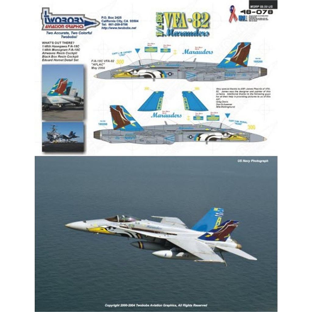 48078 F/A-18C VFA-82 �ޥ��������� AFLAC �ۡ��ͥå�