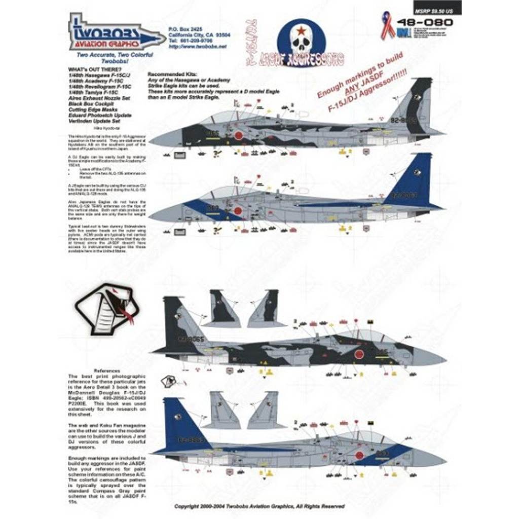 48080 F-15J/DJ JASDF ������å�����